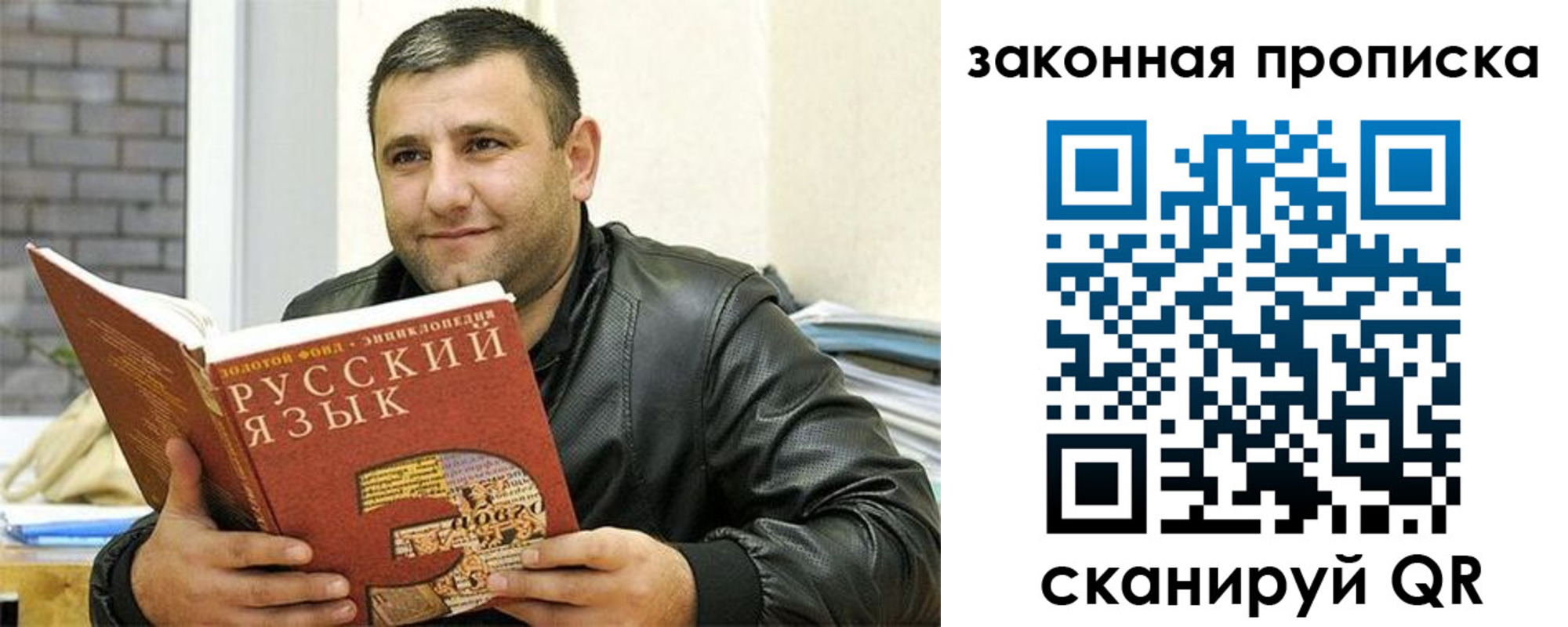 временная регистрация адрес в Кирсе