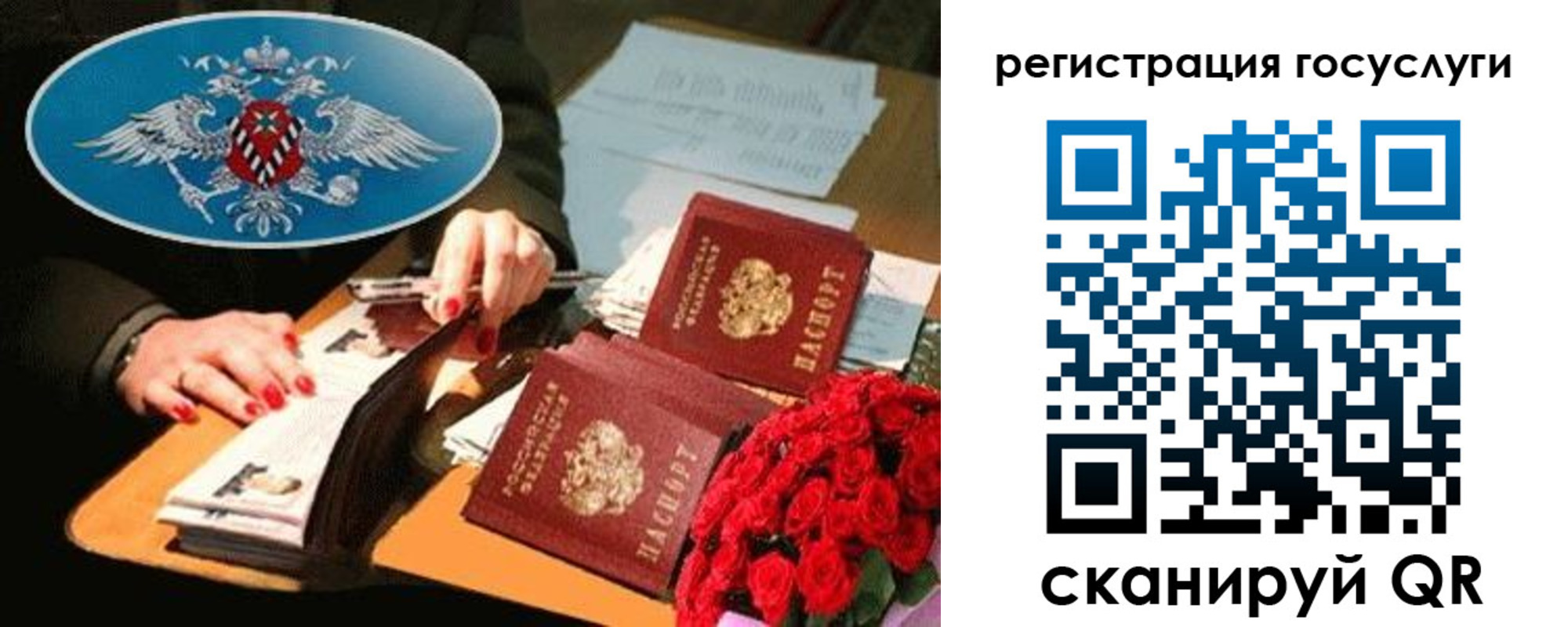 форма 3 в Кирсе